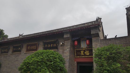 这是兴盛400年的中原富豪家族。从经营小饭店到富甲三省，离不