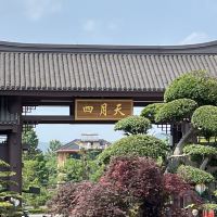 評論圖片 1