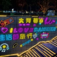 評論圖片 3