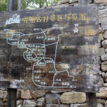 評論圖片 7