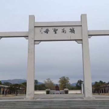 評論圖片 2