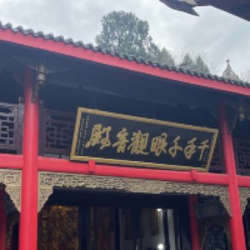 評論圖片 5