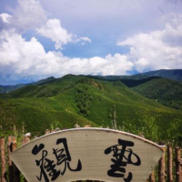 評論圖片 1