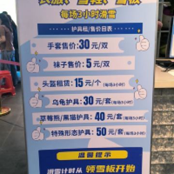 評論圖片 2