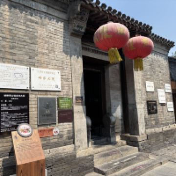 評論圖片 1