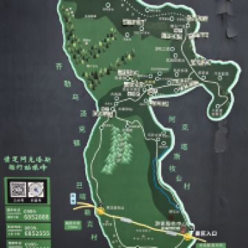 評論圖片 6