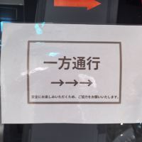 評論圖片 2