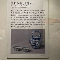 評論圖片 3