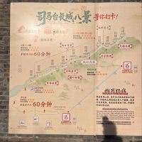 評論圖片 9