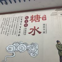 評論圖片 2