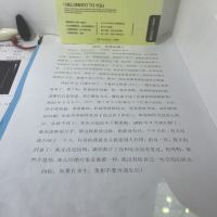 評論圖片 2