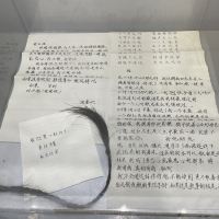 評論圖片 4