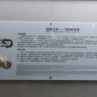 評論圖片 3
