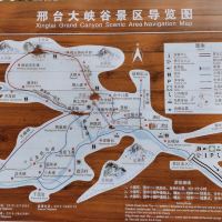 評論圖片 4