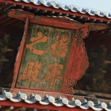 評論圖片 6