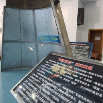 評論圖片 8