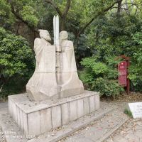 評論圖片 2
