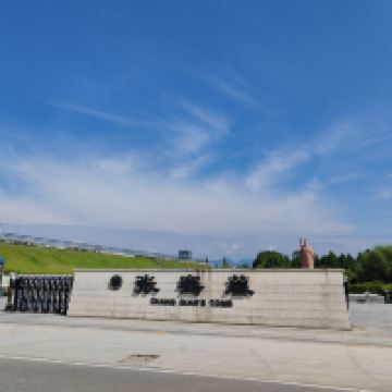 評論圖片 1