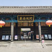 評論圖片 1
