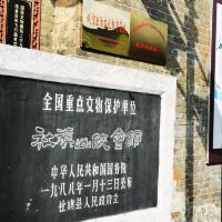 評論圖片 5