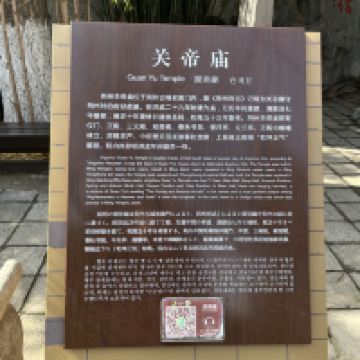 評論圖片 2