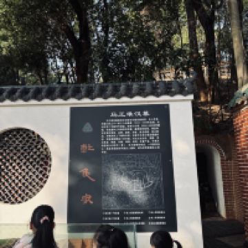 評論圖片 1