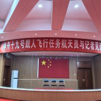 評論圖片 4