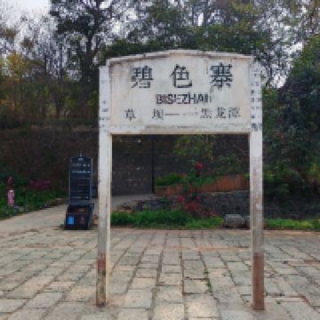 評論圖片 7