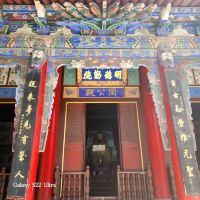 評論圖片 5