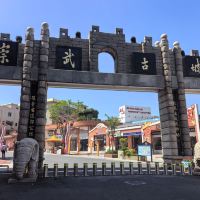 評論圖片 1