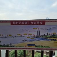 評論圖片 1