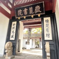 評論圖片 4