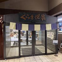 評論圖片 1