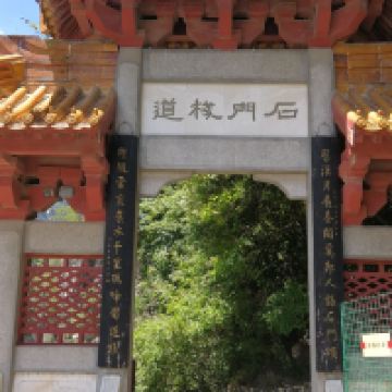 評論圖片 3