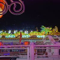 評論圖片 2