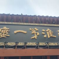 評論圖片 1