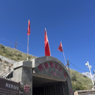 評論圖片 3