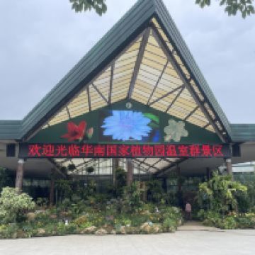 評論圖片 2
