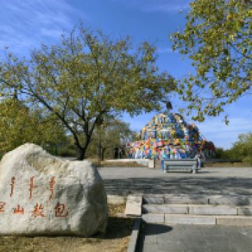評論圖片 8