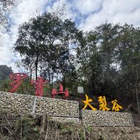 評論圖片 7