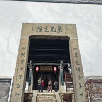 評論圖片 2