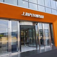 評論圖片 3