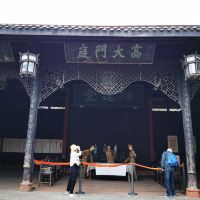 評論圖片 4