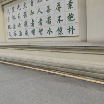 評論圖片 2