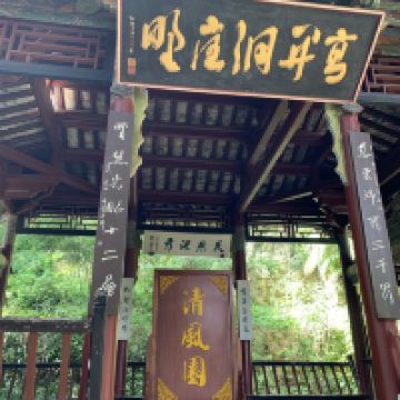 評論圖片 6