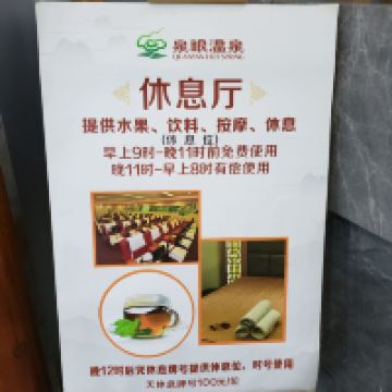 評論圖片 3