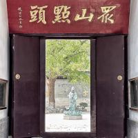 評論圖片 3