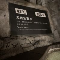 評論圖片 7