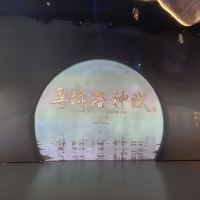 評論圖片 1
