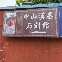 評論圖片 6